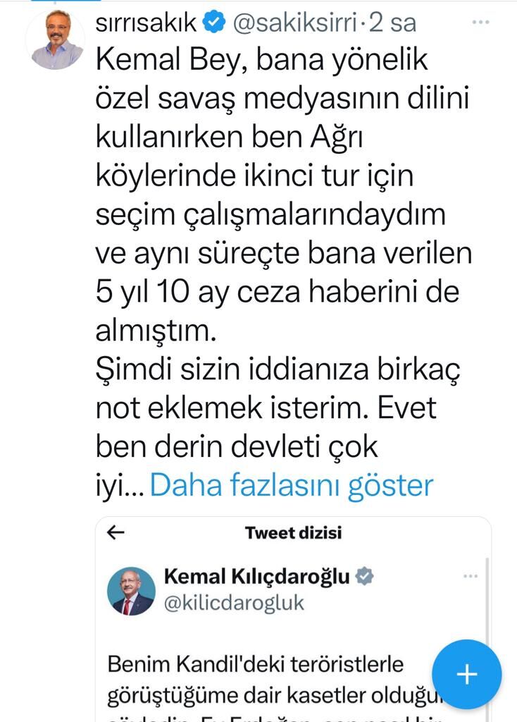 e28d50a1-5cf5-44f3-be38-db9b6451cf3b