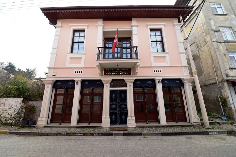 mübadele müzesi