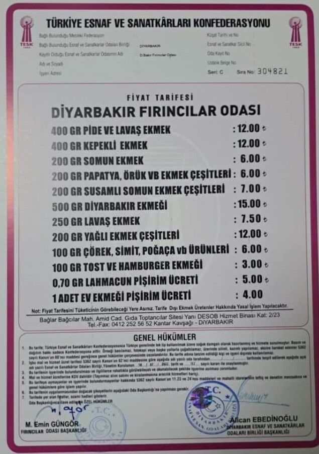 WhatsApp Image 2023-07-26 at 00.09.51