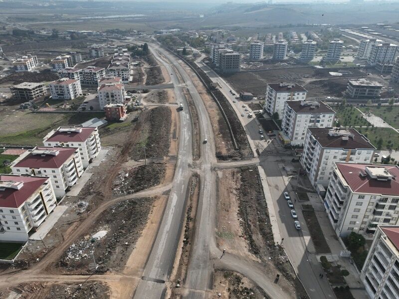 Diyarbakir Bulvar