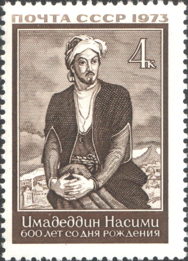 Nesimi