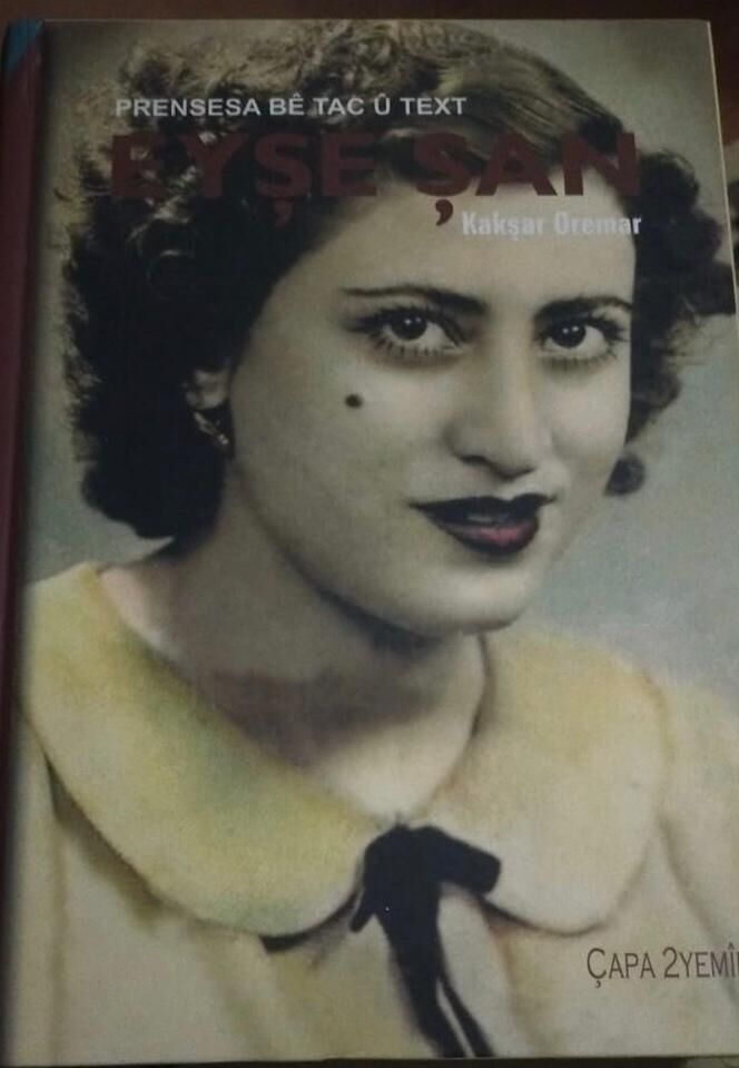 -195