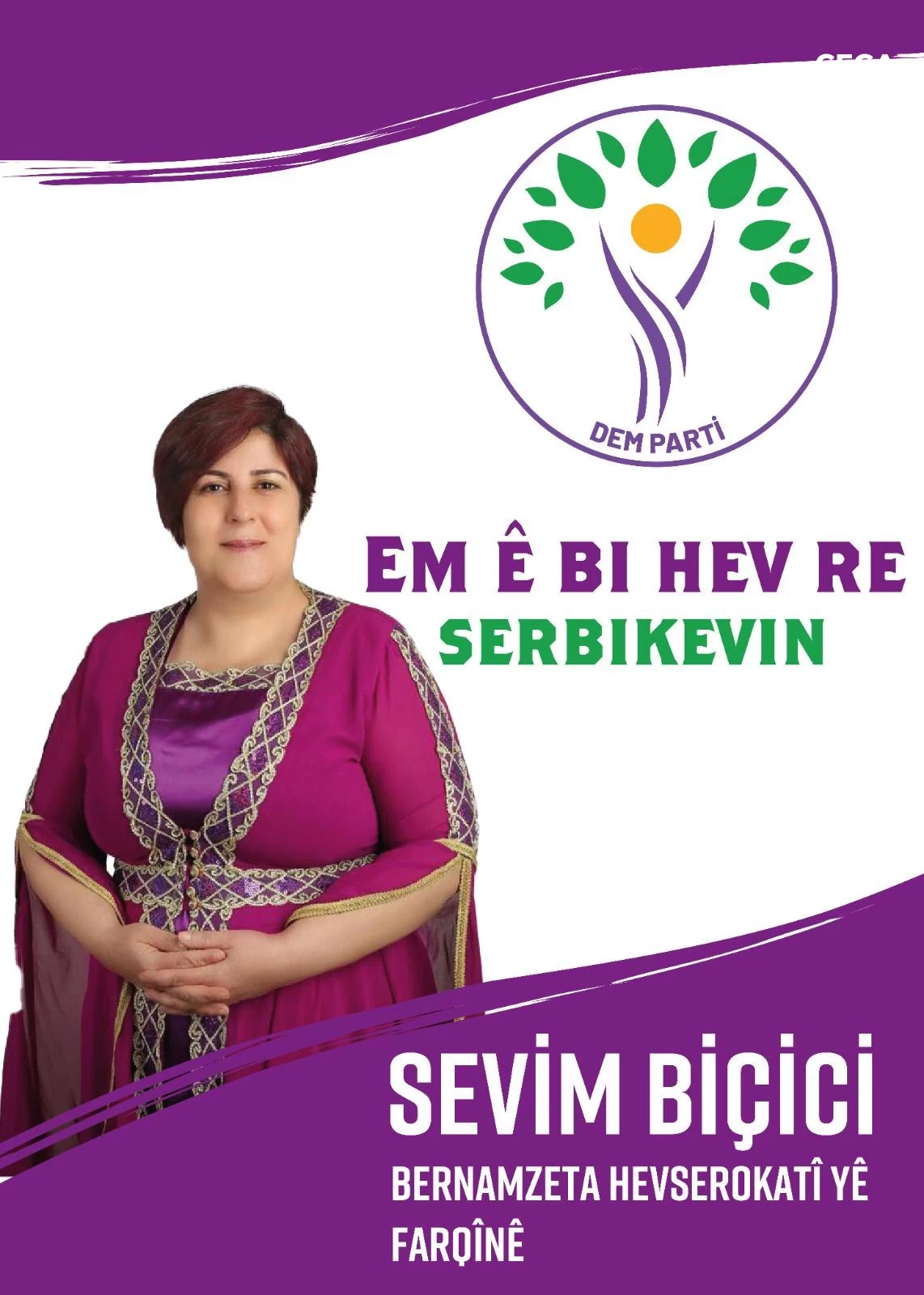 9Fef8C43 F317 4705 B275 F04420348110.Jpg