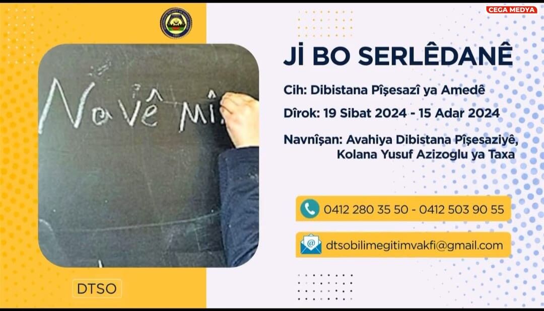 Whatsapp Image 2024 03 03 At 14.54.05