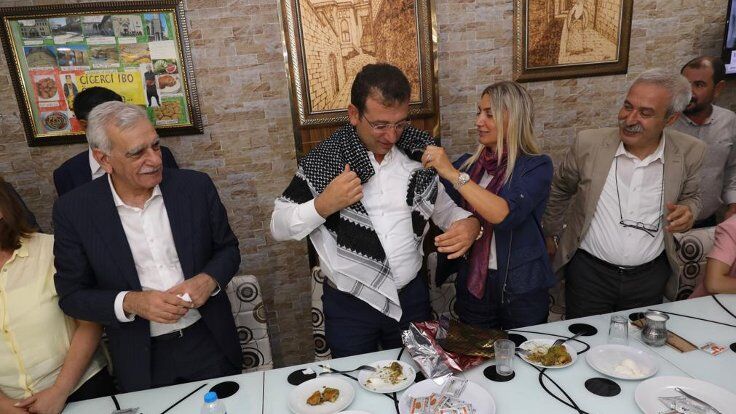 Imamogludiyarpoşu