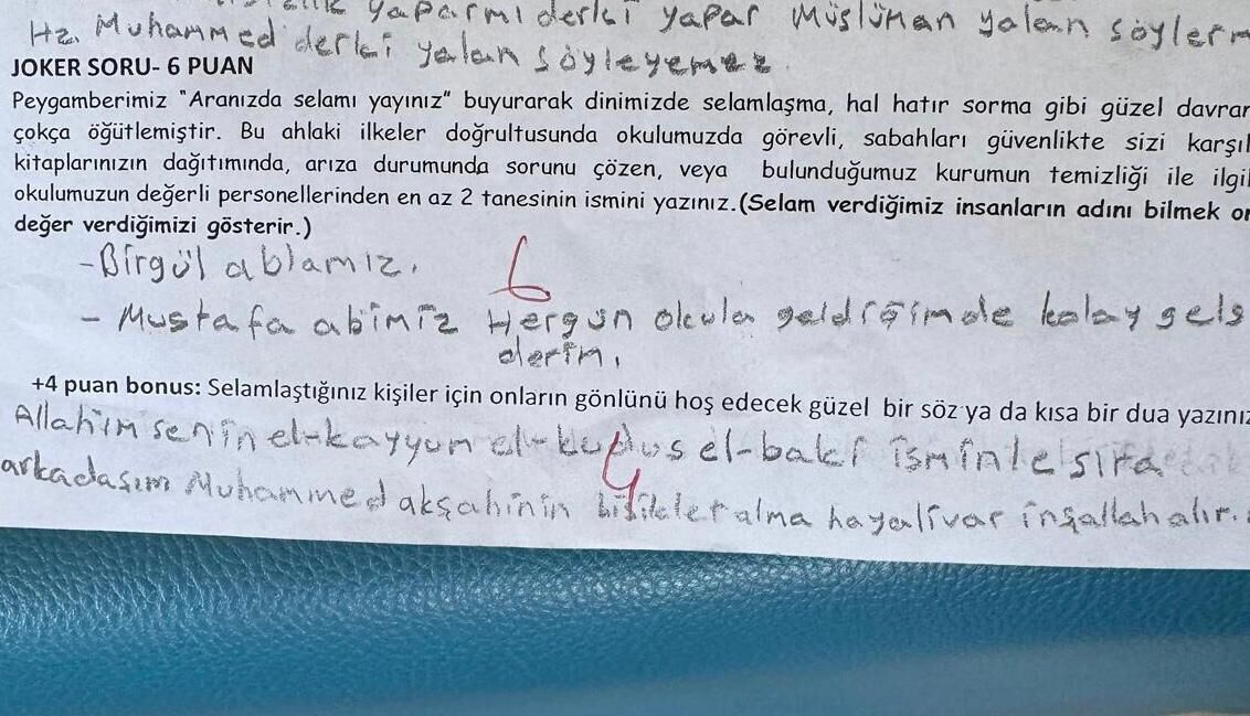 6Fa82E03 3Fe1 4B2E Bf36 3C3A4D222Fd9