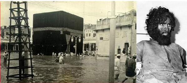 1979 Yılında Unutulan Kâbe Baskını