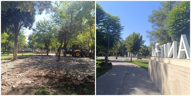 Anitpark Yenileme