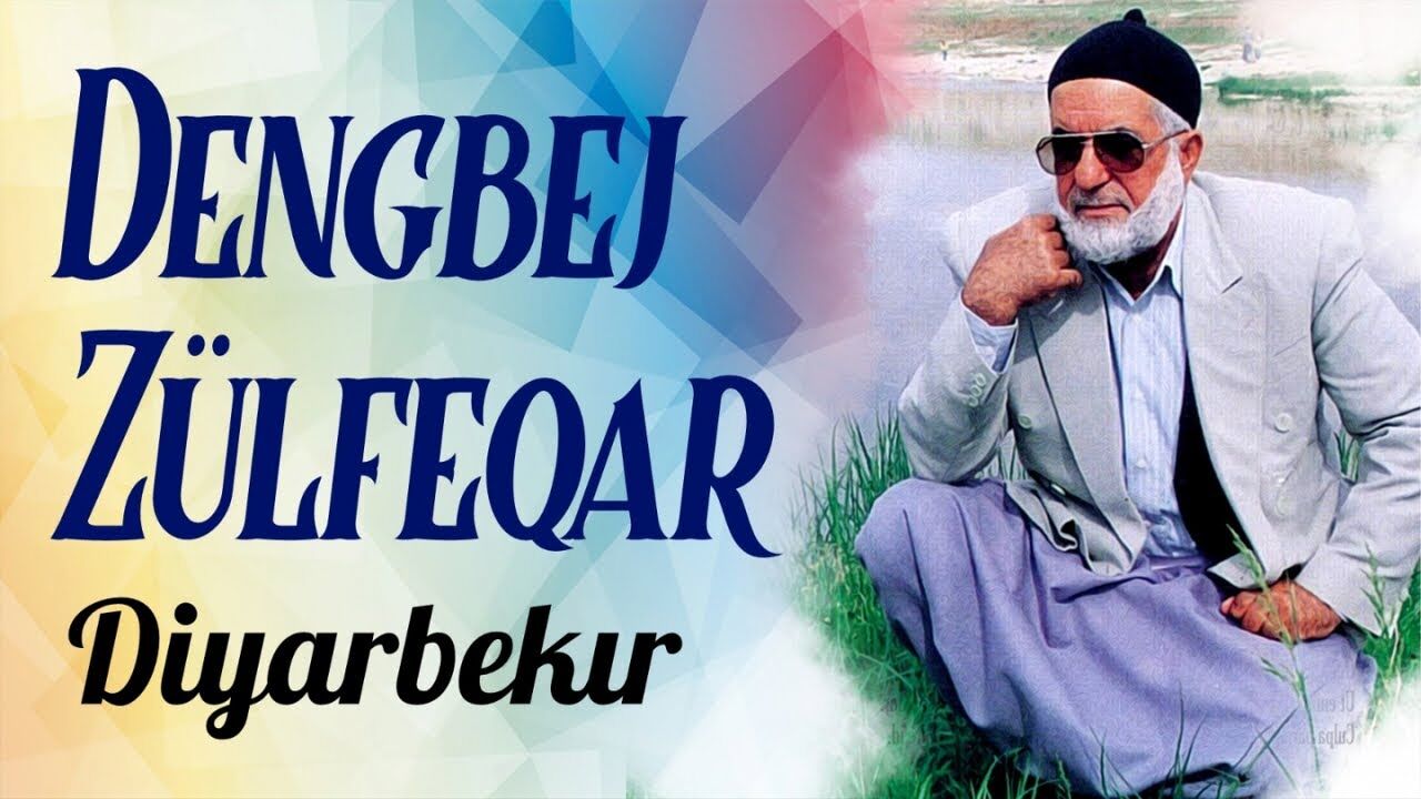 Diyarbakır'da, plak şirketi sahibi keşfetti İstanbul'da 12 plak ve 60 kaset çıkardı