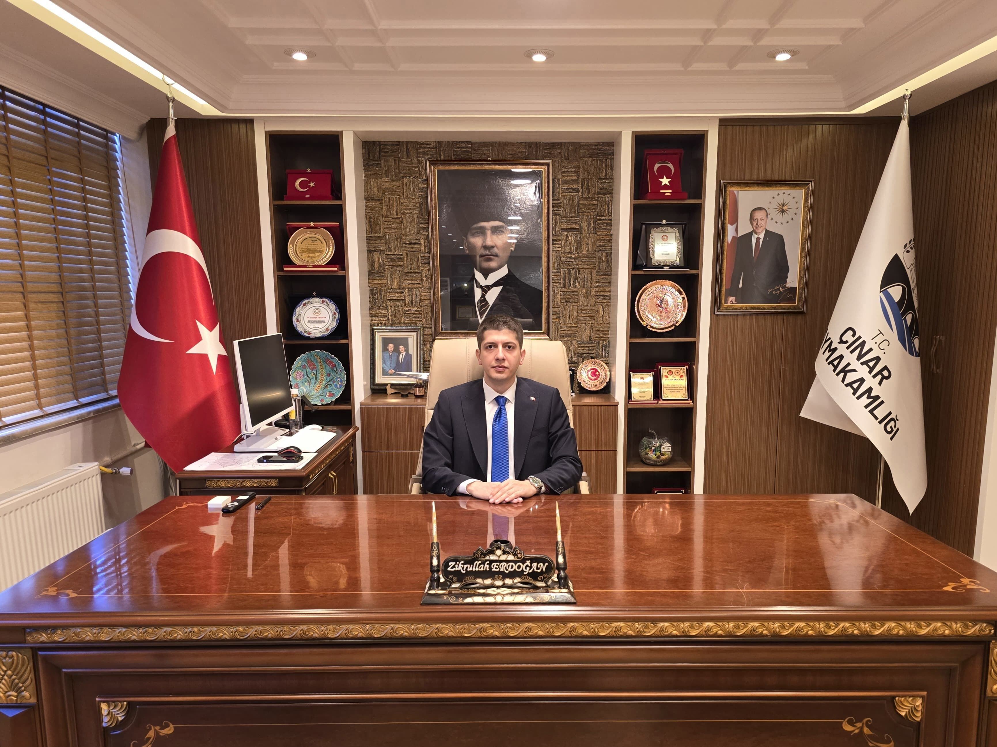 Zikrullah